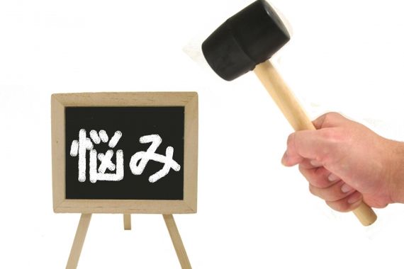 他店との比較